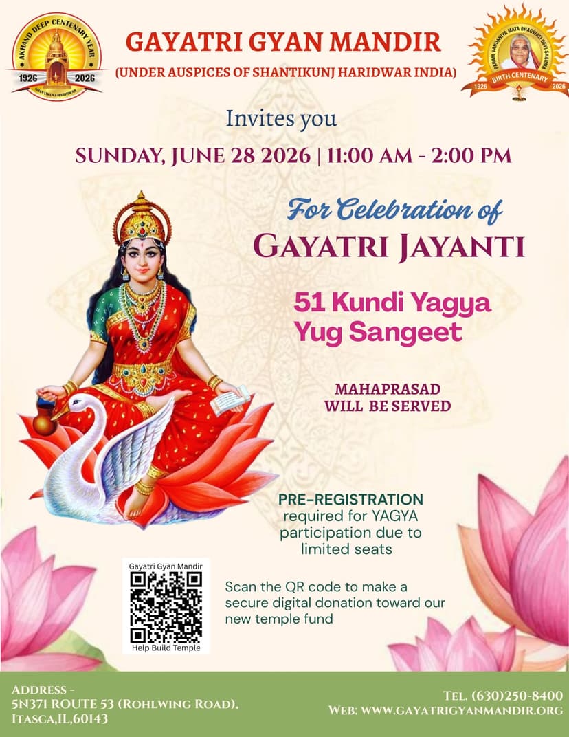 Gayatri Jayanti Celebration 